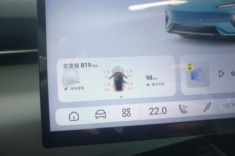 深蓝汽车 深蓝L07 2024款 230Max乾崑智驾ADS SE增程版局部细节14