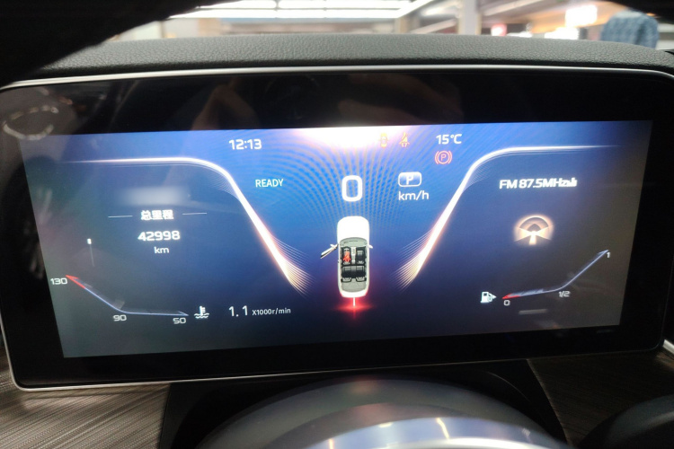 红旗H9 2022款 2.0T 智联旗畅版局部细节14