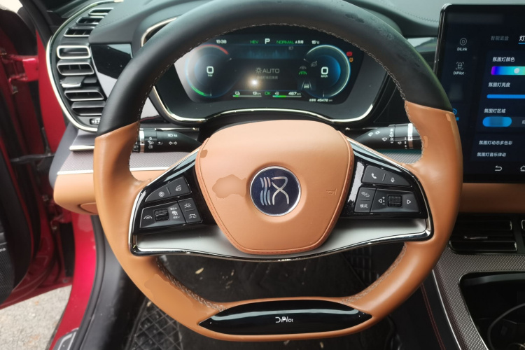 比亚迪 汉 2022款 DM-i 121KM 尊享型局部细节13