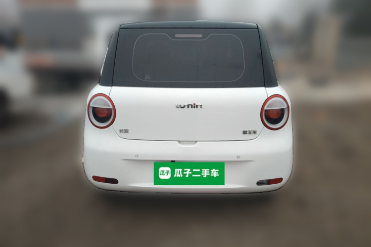 长安启源 长安Lumin 2024款 205km 橙风版车身外观6