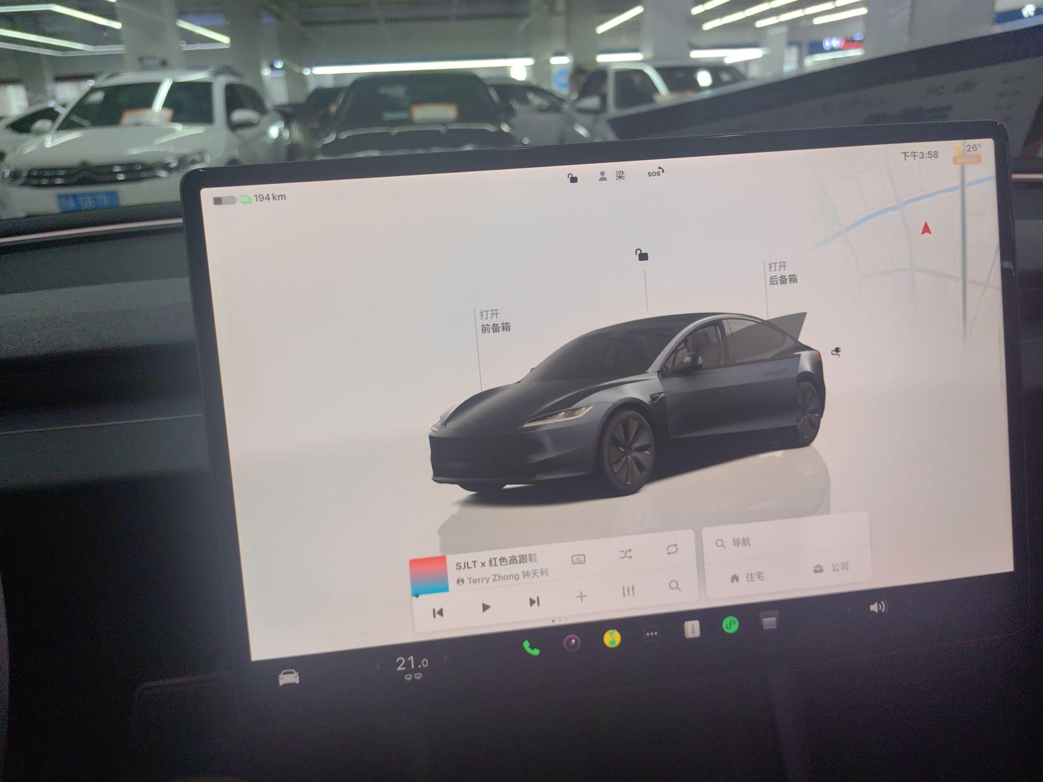 特斯拉 Model 3 2025款 后轮驱动版