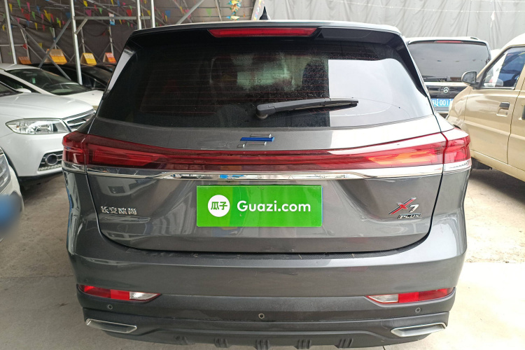 长安欧尚X7 PLUS 2022款 1.5T 蓝鲸版自动尊享型车身外观6