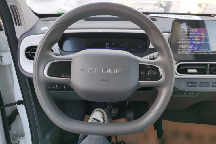 吉利银河 2025款 210km 熊猫骑士局部细节13