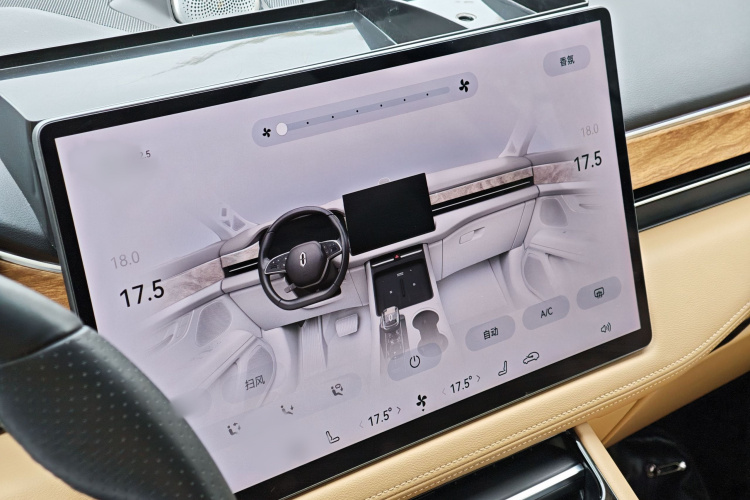 鸿蒙智行 问界M5 2022款 纯电四驱性能版中控内饰7007