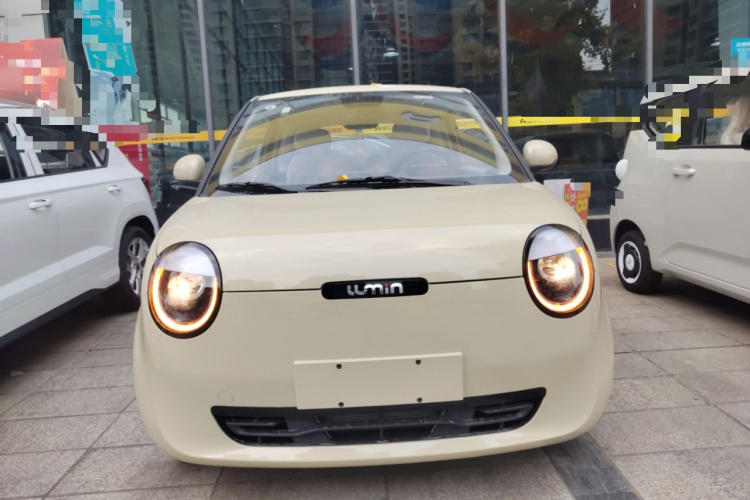 长安启源 长安Lumin 2025款 205km 香沁款车身外观2