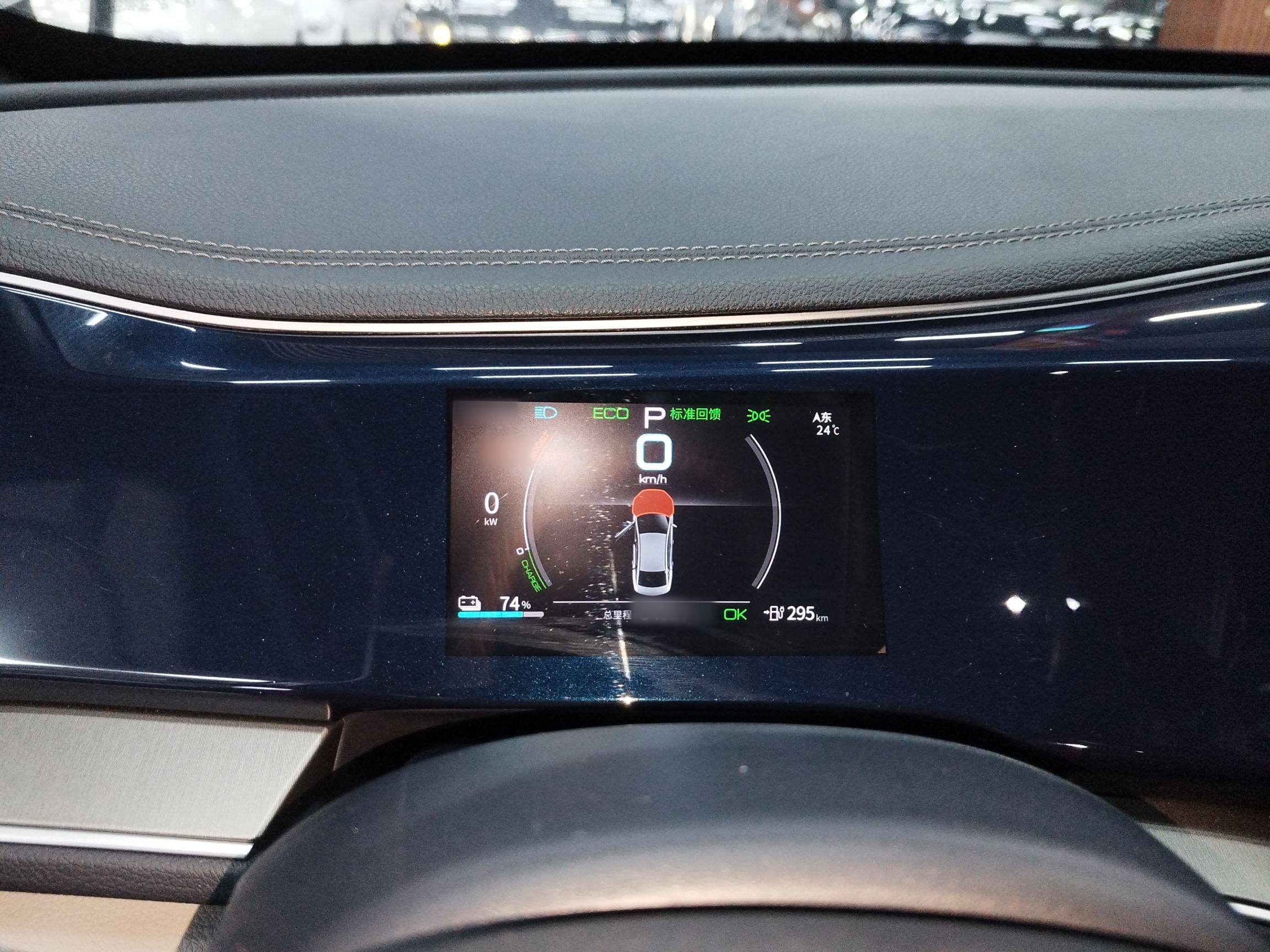 比亚迪 秦PLUS 2021款 EV 400KM 豪华型