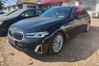 宝马5系 2018款 525Li 豪华套装