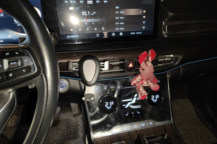 星途揽月 2021款 400T 四驱星耀Pro版 7座局部细节16