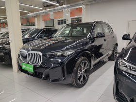 宝马X5 2025款 xDrive 30Li 尊享型M运动曜夜套装