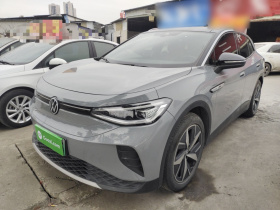 大众 ID.4 CROZZ 2021款 长续航Lite PRO两驱版