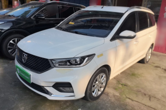 宝骏360 2019款 1.5L CVT精英型 国VI