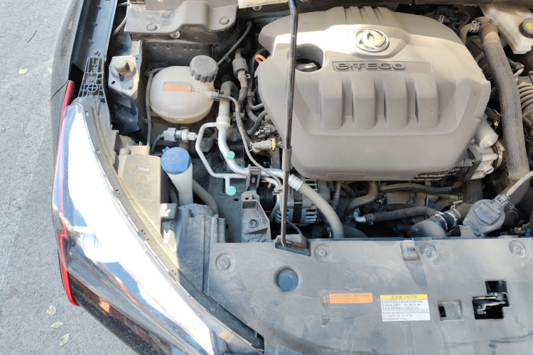 东风风神 奕炫GS 2021款 230T 自动追星武士版局部细节9006