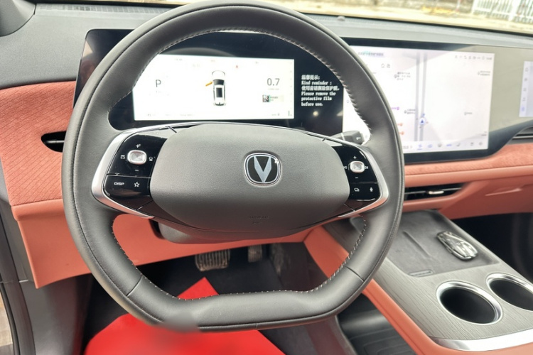 长安CS75 PLUS 2025款 第四代 UItra 2.0T 新蓝鲸 擎风型局部细节13