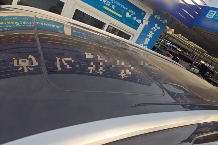 现代 库斯途 2021款 380TGDi 智爱尊贵版 LUX Premium局部细节57