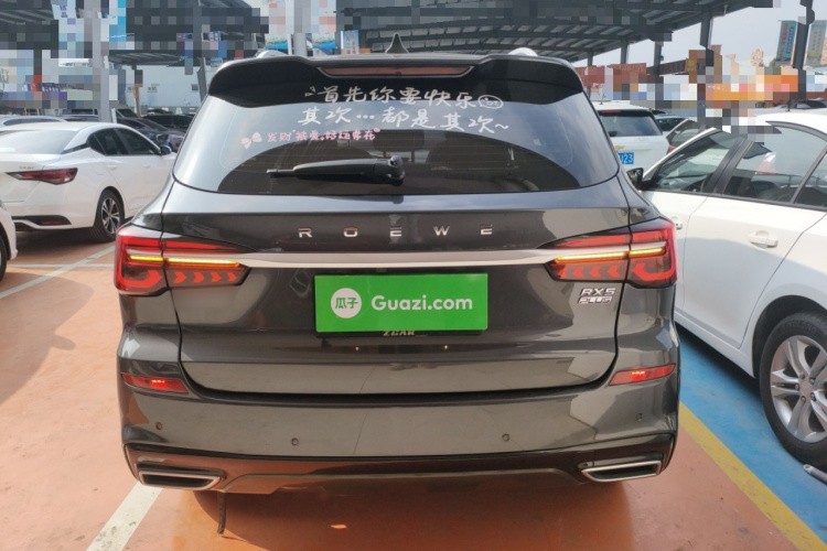 荣威RX5 2023款 PLUS 330TGI 自动领潮智惠版车身外观6004