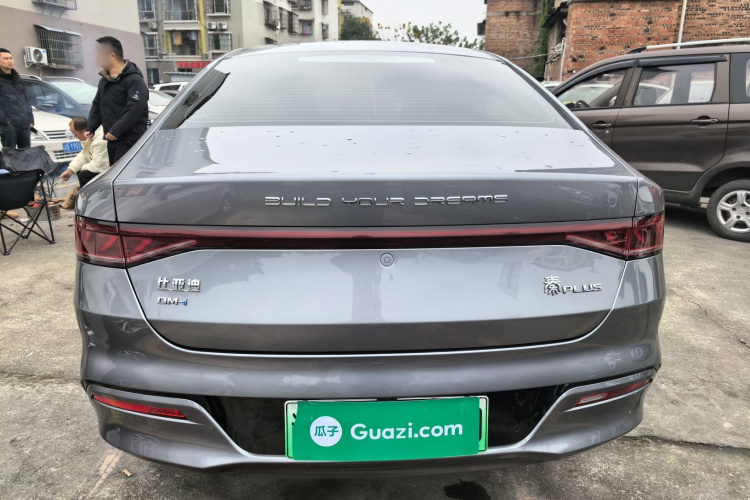 比亚迪 秦PLUS 2024款 荣耀版 DM-i 55KM领先型车身外观6