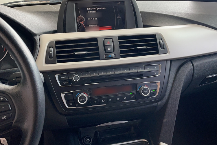 宝马3系 2015款 320Li 时尚型局部细节16