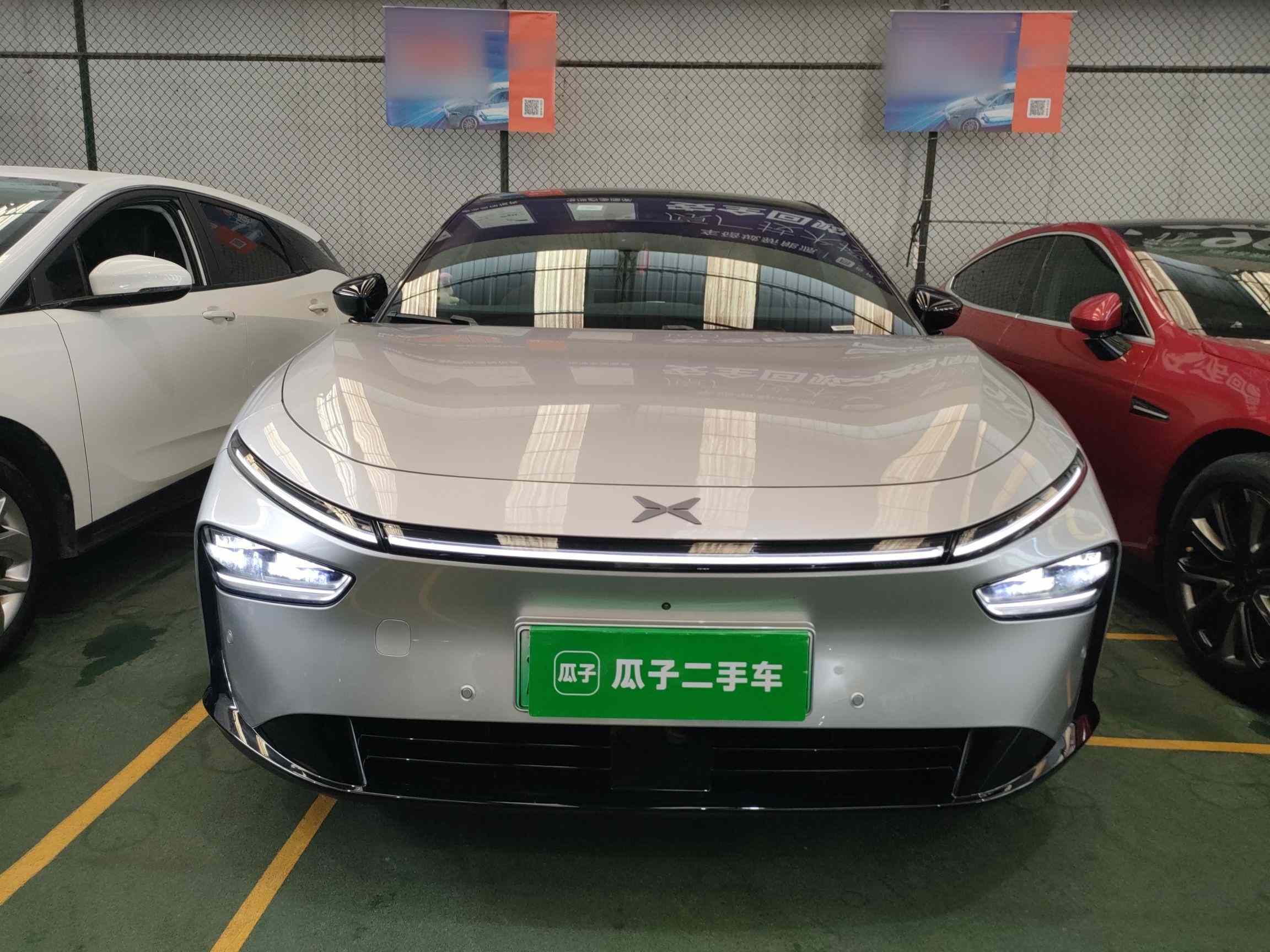 小鹏P7+ 2024款 长续航 Max(1)