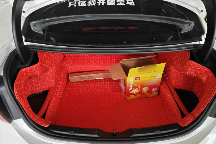 宝马1系 2022款 120i M运动版局部细节23