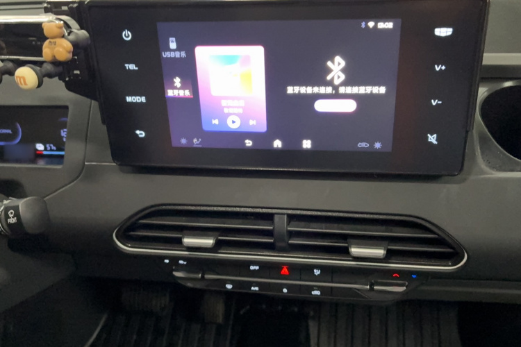 吉利银河 2023款 熊猫mini 200km 耐力熊中控内饰7008