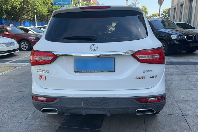 东风风光 风光580 2020款 1.5T CVT豪华型车身外观6004