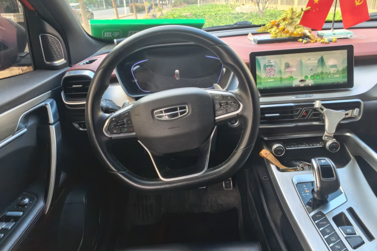 吉利汽车 缤越 2019款 运动款 260T DCT Battle 国VI局部细节13