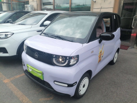 奇瑞新能源 QQ冰淇淋 2024款 170km 圣代 +