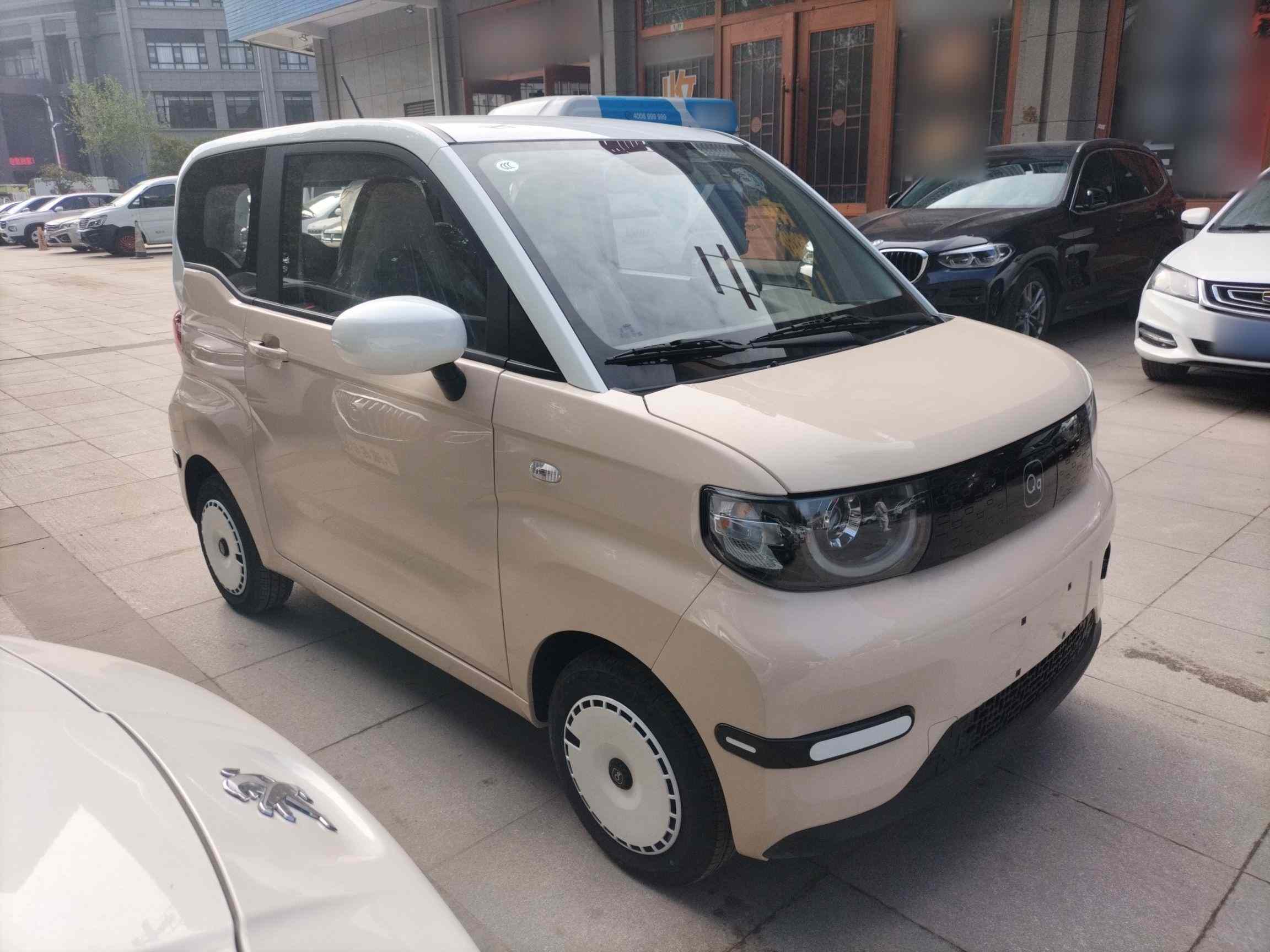 奇瑞QQ QQ冰淇淋 2025款 205km 元气版(5)