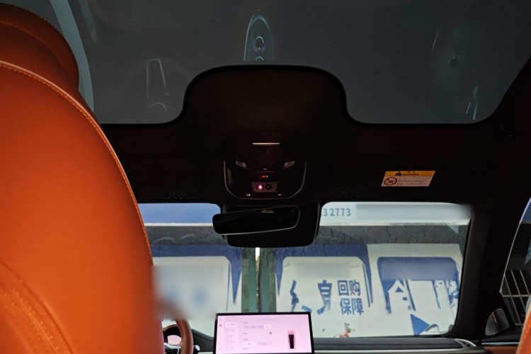 欧拉闪电猫 2022款 555km 尊贵版局部细节22