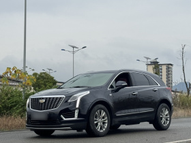 凯迪拉克XT5 2021款 2.0T 两驱豪华型