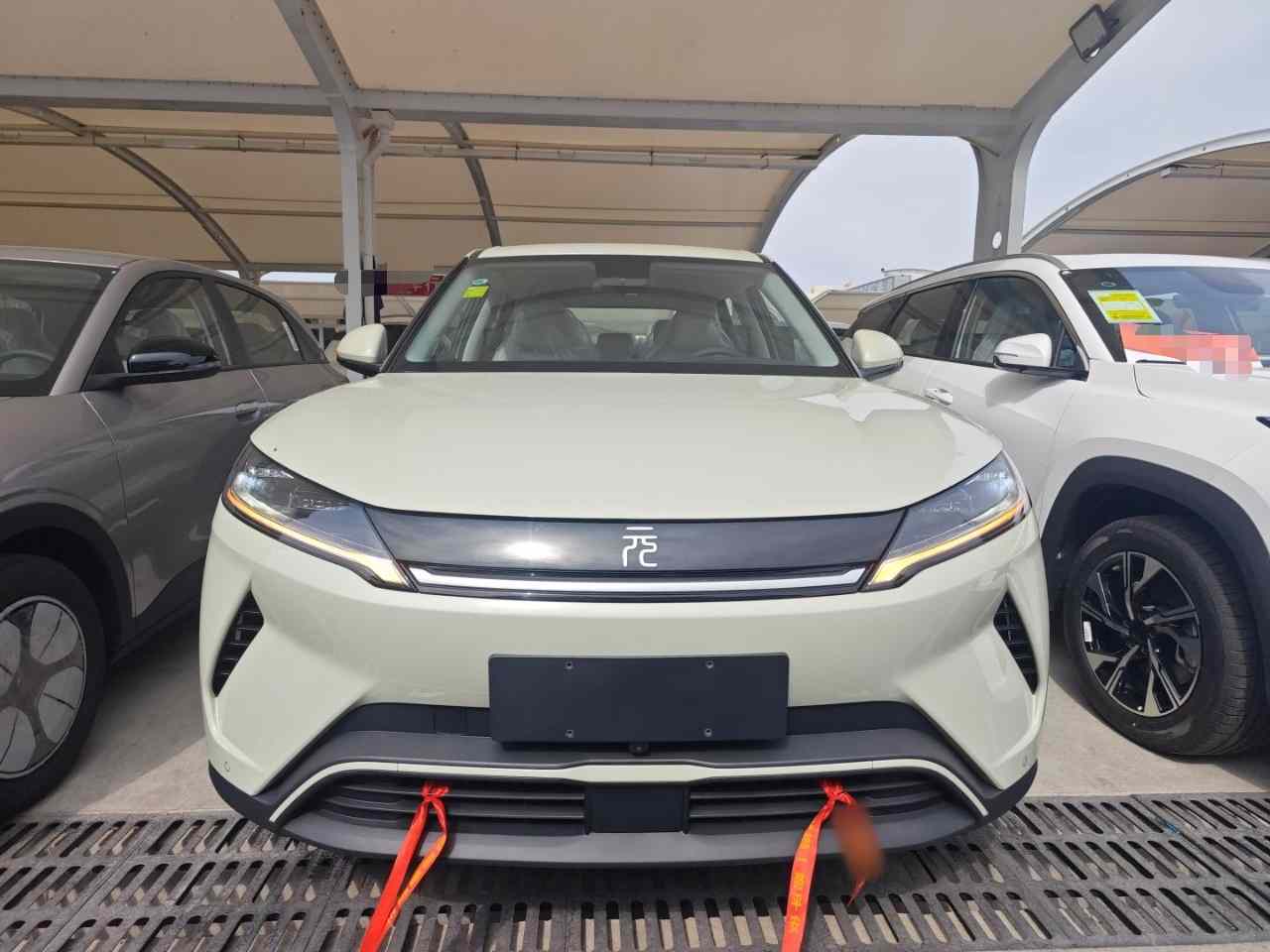 比亚迪 元UP 2025款 301KM 领航型(1)