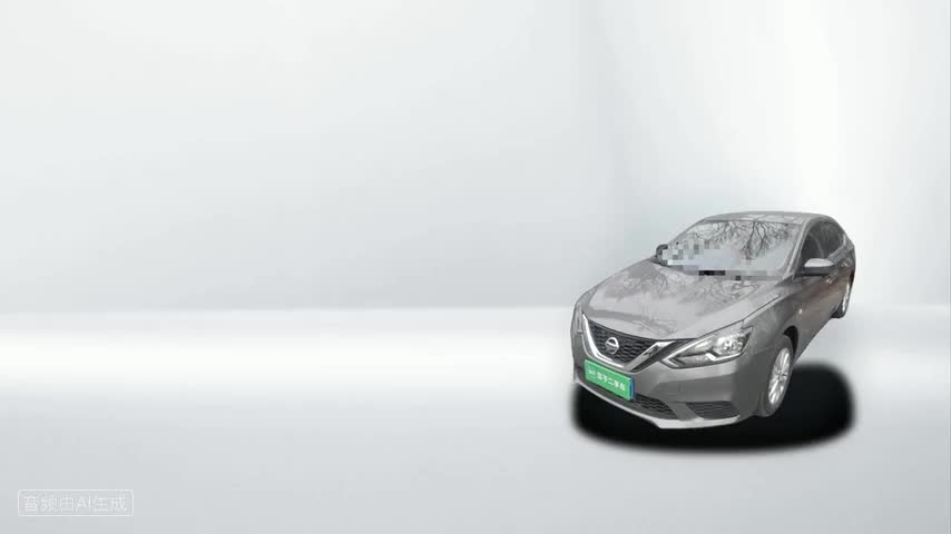 日产 轩逸 2024款 经典 1.6XE CVT舒适版检测视频1