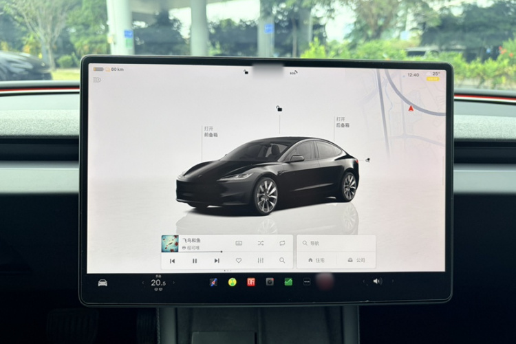特斯拉 Model 3 2023款 长续航全轮驱动版中控内饰7012