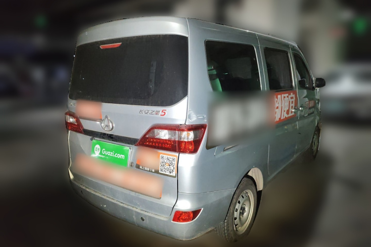 长安凯程 长安之星5 2022款 1.4L经典版客车JL473Q3车身外观7