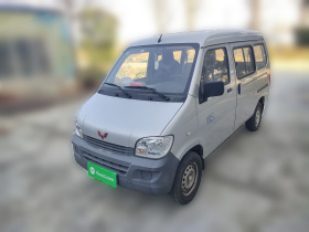 五菱汽车 五菱之光 2020款 1.2L 实用型 国VI LSI