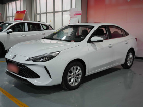 荣威i5 2023款 1.5L CVT豪华版