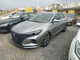 长安 逸动 2020款 PLUS 蓝鲸NE 1.4T GDI DCT尊贵型