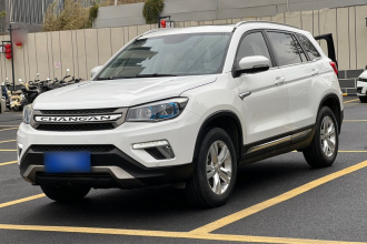 长安CS75 2017款 尚酷版 1.5T 自动锋悦型