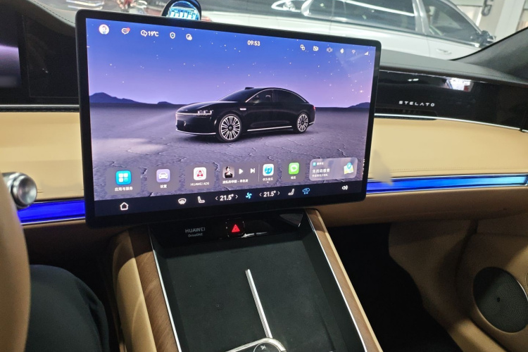 鸿蒙智行 享界S9 2024款 纯电 Ultra 四驱旗舰版局部细节16