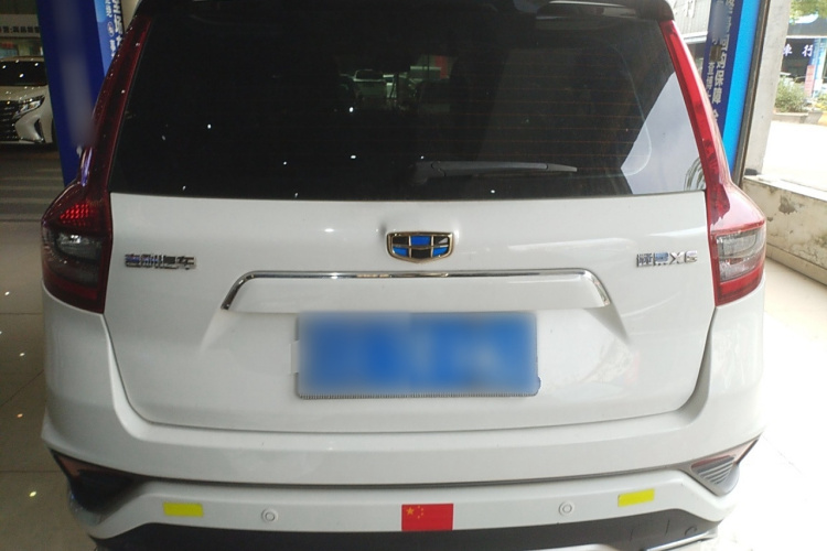 吉利汽车 远景X6 2018款 1.8L 手动4G互联豪华型车身外观6004