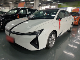 灵悉L 2024款 头号玩家版