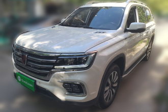 荣威RX8 2019款 30T 智联网两驱超群旗舰版