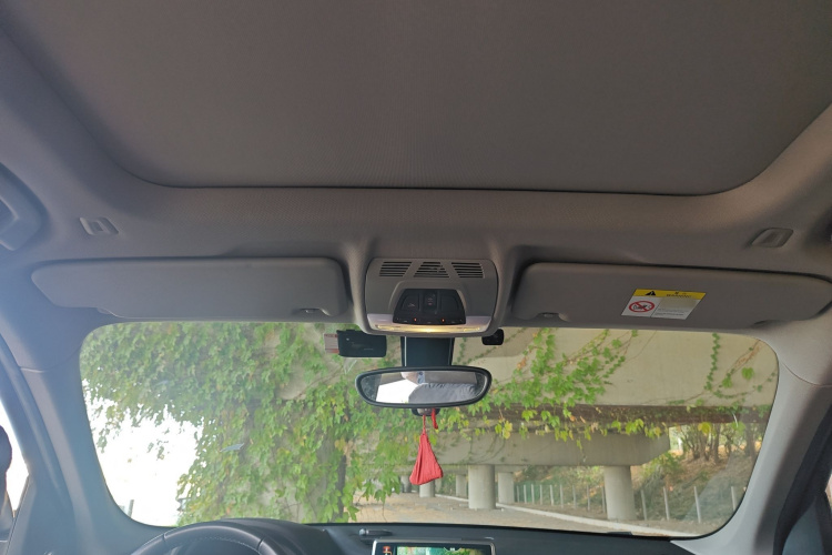 宝马X1新能源 2019款 xDrive25Le 豪华型中控内饰22