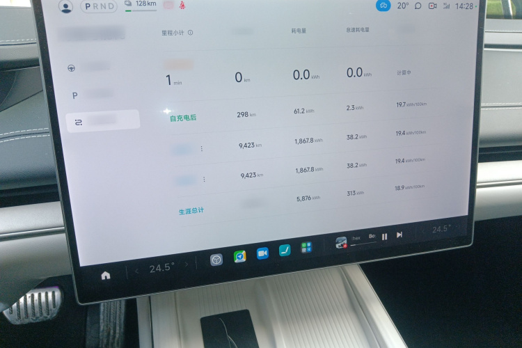 小米汽车 小米SU7 2024款 四驱Max创始版局部细节14