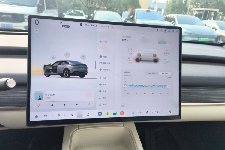 乐道L60 2024款 60kWh 后驱版局部细节14