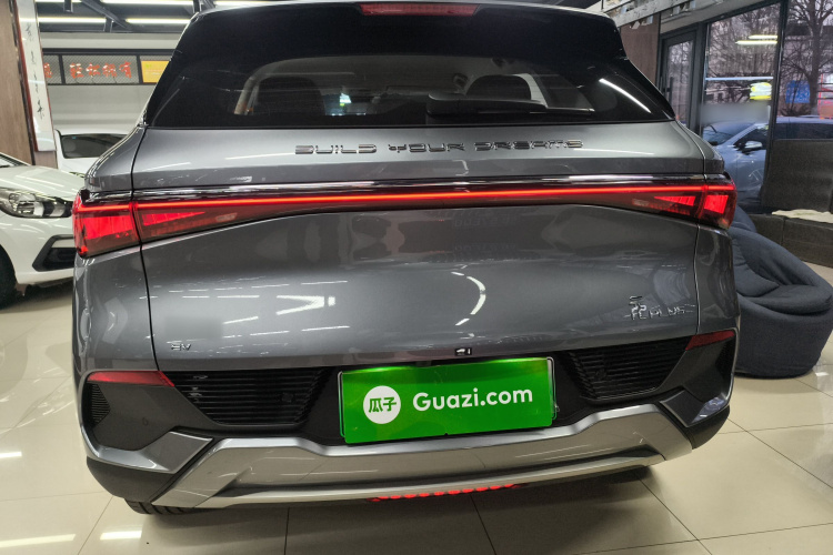 比亚迪 元PLUS 2024款 荣耀版 430KM 领先型车身外观6