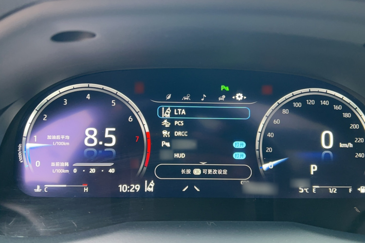 丰田 凯美瑞 2021款 2.5G 豪华版局部细节9003