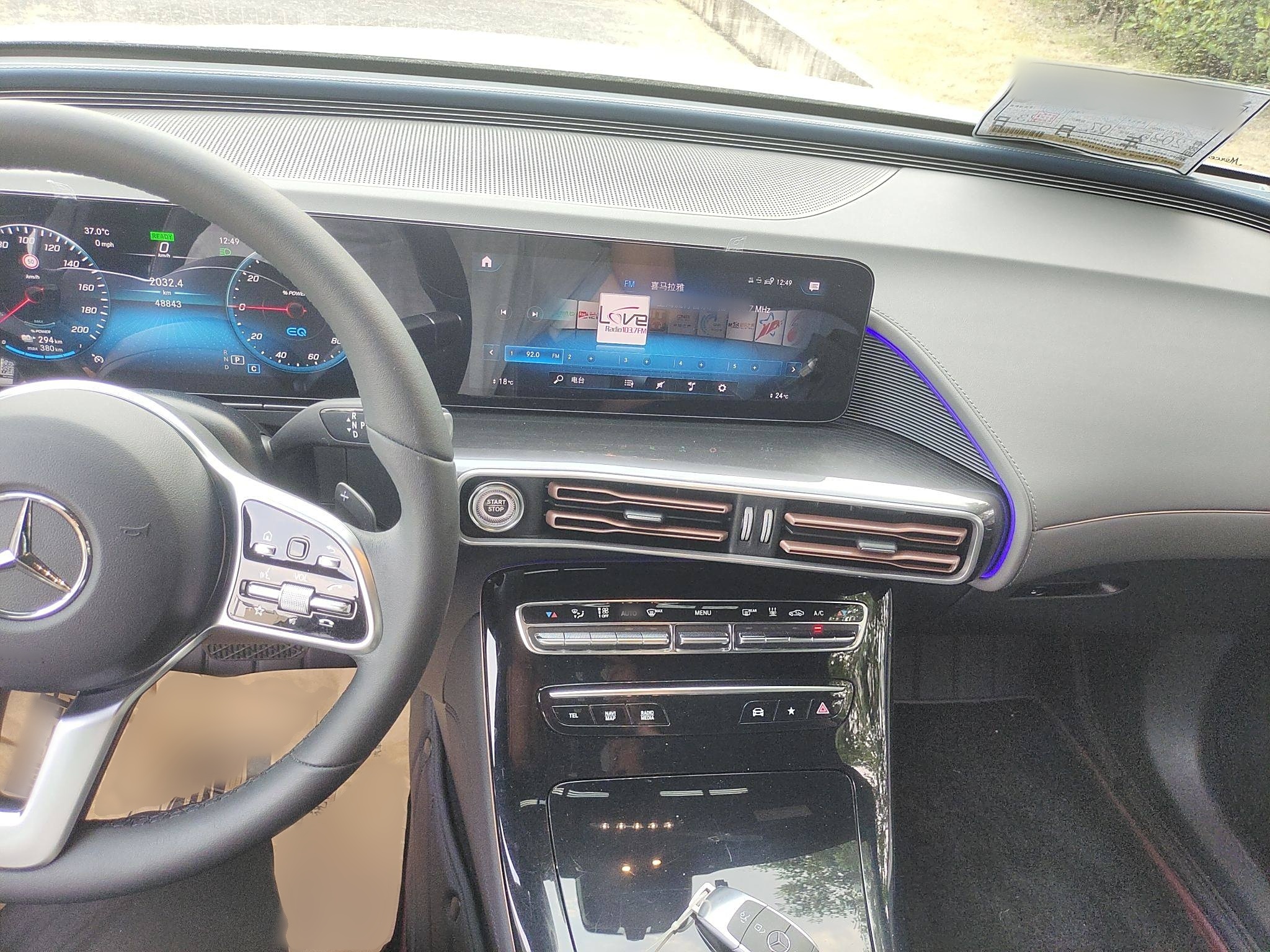 奔驰EQC 2022款 EQC 350 4MATIC