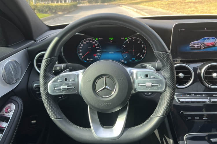 奔驰C级 2021款 C 260 星耀臻藏版中控内饰7006