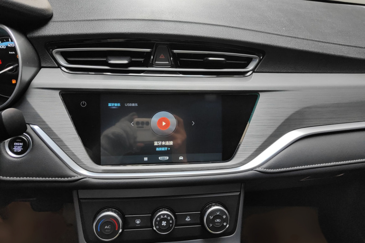 吉利汽车 帝豪 2021款 UP 1.5L CVT舒适型局部细节16